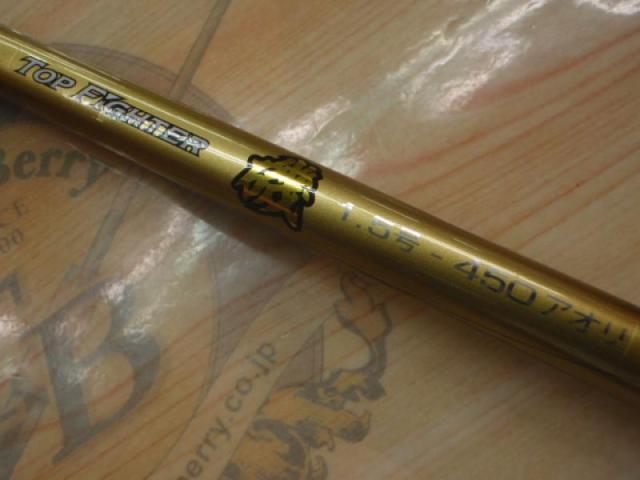 トップファイター磯 1.5号-450アオリ