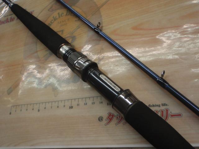 アルファタックル 夢人 ARクワセ 50－240 美品