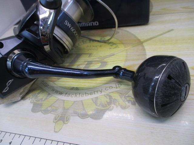 20ストラディックSW 6000XG