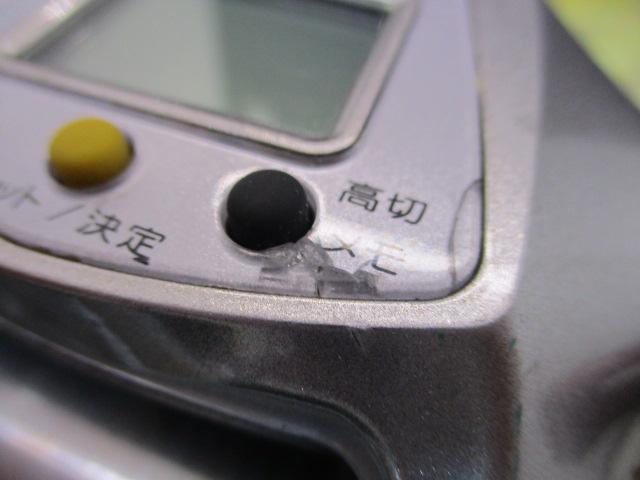 11電動丸 3000完全フカセ