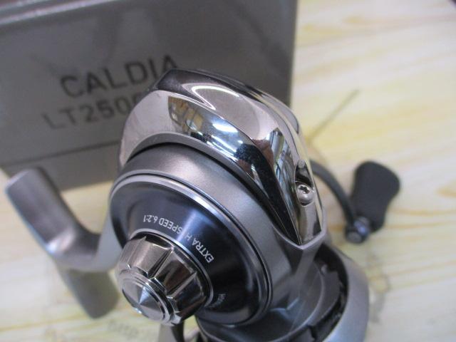 25カルディア LT2500S-XH