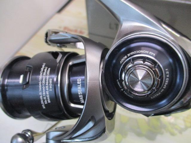 25カルディア LT2500S-XH