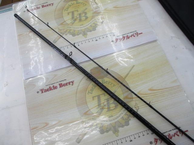 リベリオン 722MHFB｜＠ベリーネット 日本最大新品中古釣具WEB