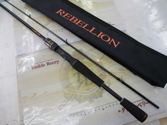 リベリオン 662MLRB｜＠ベリーネット 日本最大新品中古釣具WEB