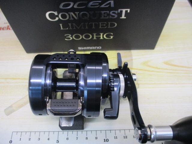 19オシアコンクエストリミテッド 300HG