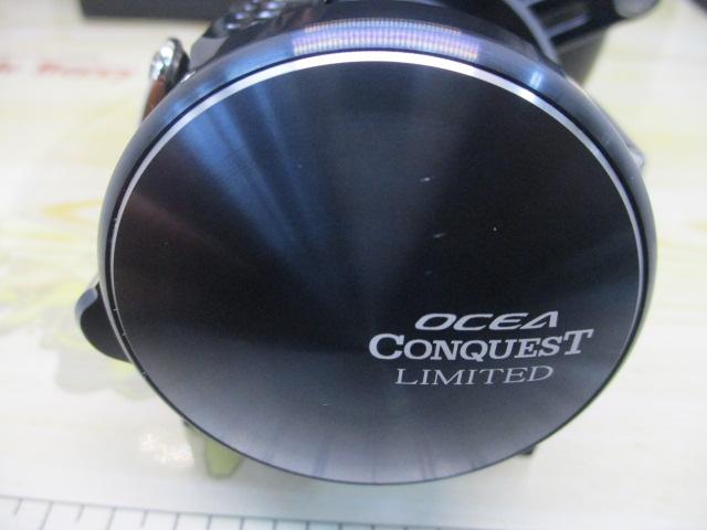 19オシアコンクエストリミテッド 300HG