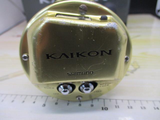 15カイコン 2000T