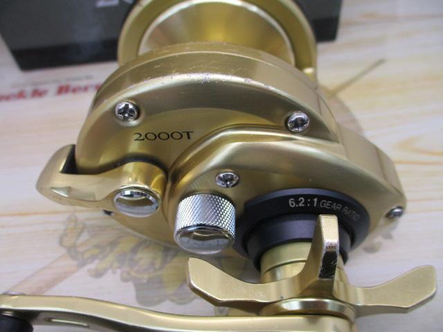 15カイコン 2000T