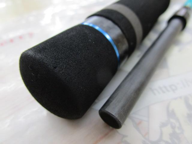 ビンビンスティック BSC-HS610UL-ST