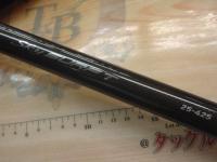 スカイサーフT 25-425・K