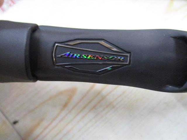 リベリオン 661MLRB