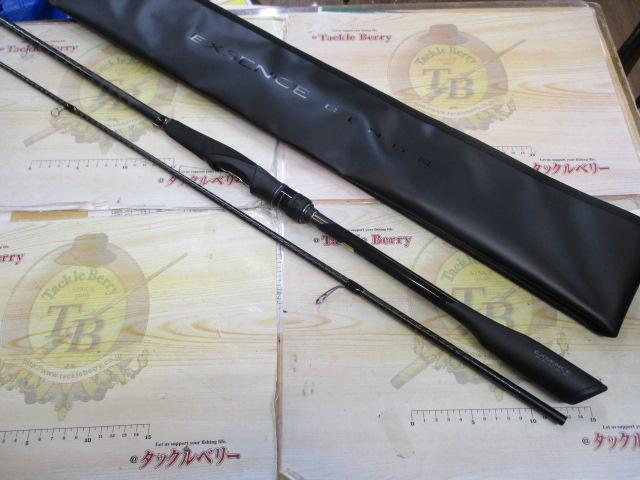 25エクスセンスジェノス S96M/RF