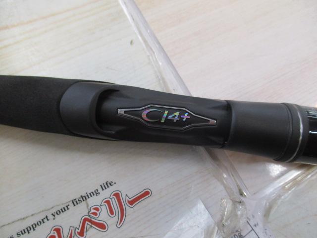 25エクスセンスジェノス S96M/RF