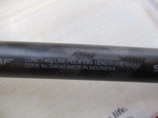 25エクスセンスジェノス S96M/RF