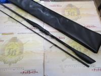 25エクスセンスジェノス S96M/RF