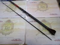 落とし込みヘチ240