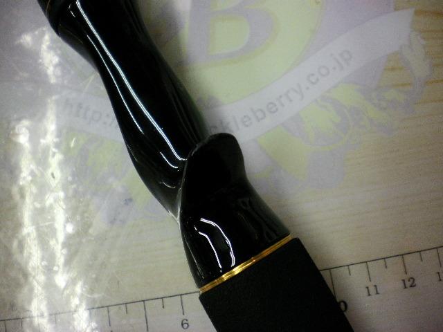 ライトゲームX 73 HH-190・R