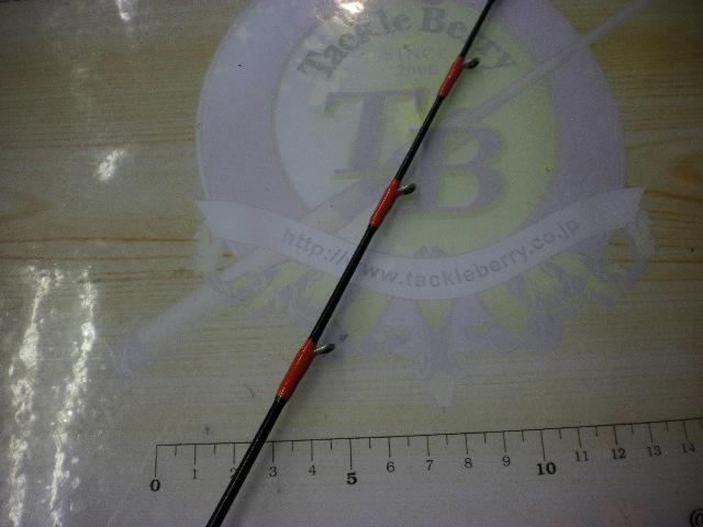 ライトゲームX 73 HH-190・R