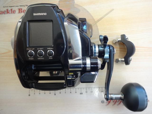 20ビーストマスターMD 3000