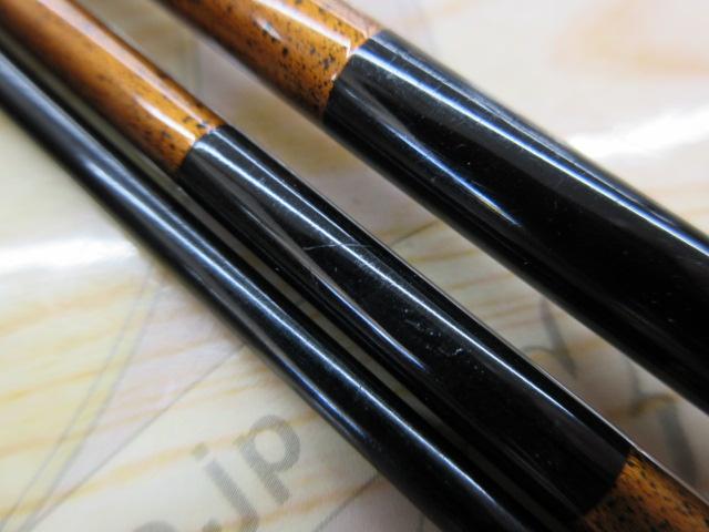 二代目荒法師 8