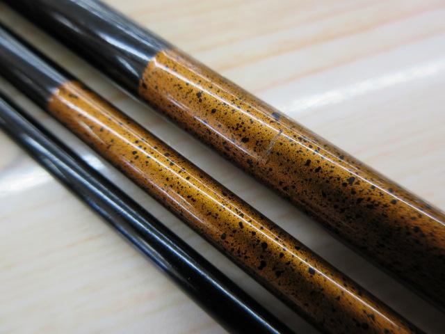 二代目荒法師 8