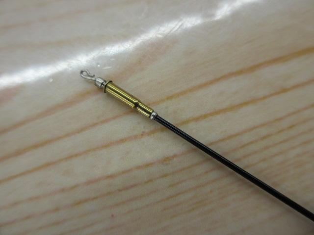 二代目荒法師 8