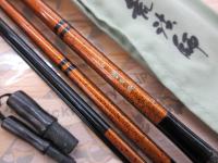 二代目荒法師 8