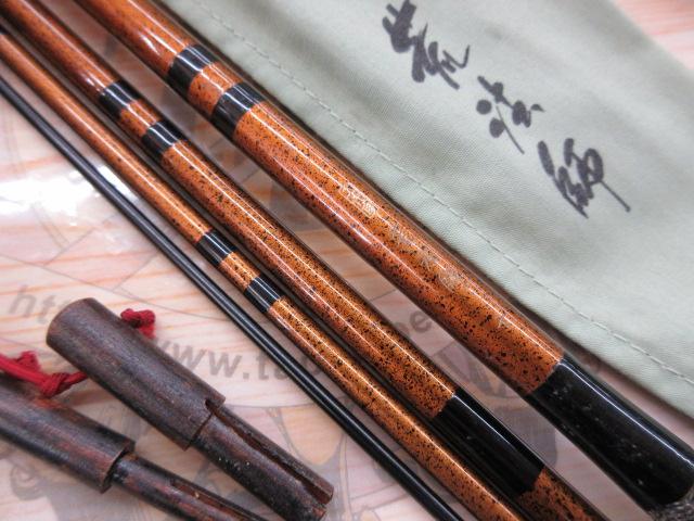 二代目荒法師 10