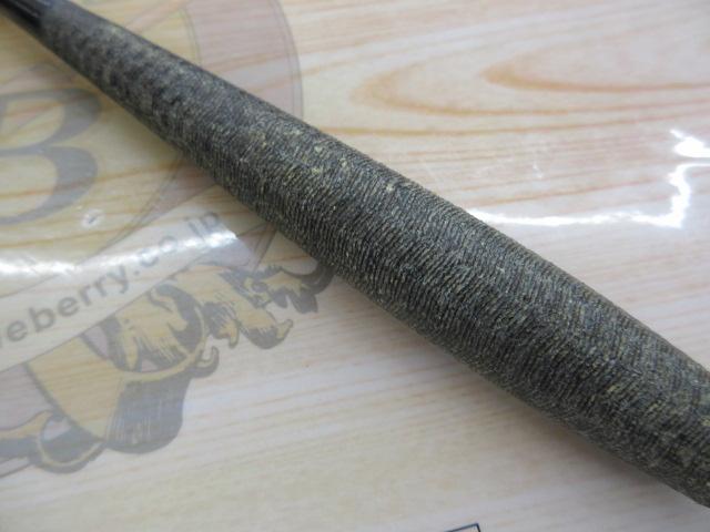 二代目荒法師 10