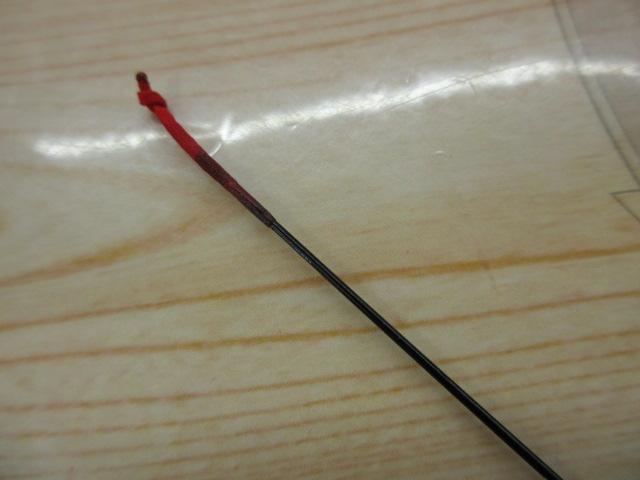 二代目荒法師 10