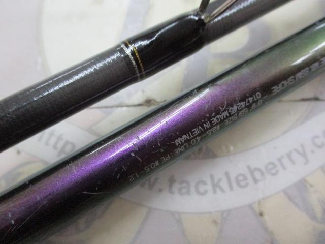 エメラルダスMX 89M｜＠ベリーネット 日本最大新品中古釣具WEB