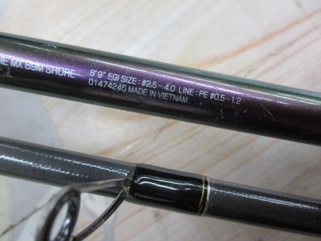 最終値下げ！エメラルダス MX 89M エメラルダスMX 89M｜＠ベリーネット 日本最大新品中古釣具WEB