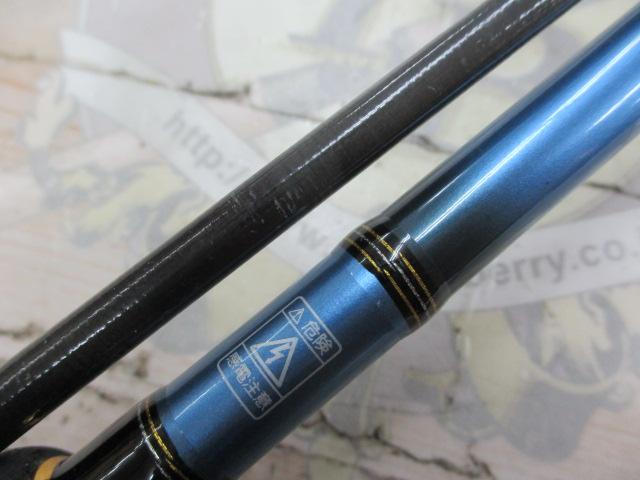 最終値下げ！エメラルダス MX 89M ダイワ(Daiwa) エメラルダス MX 89M SHORE 01474245｜アウトドア