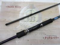 エメラルダスMX 89M