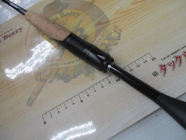 21ポイズングロリアス 2510UL