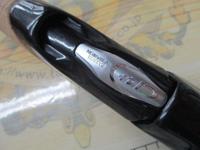 21ポイズングロリアス 2510UL