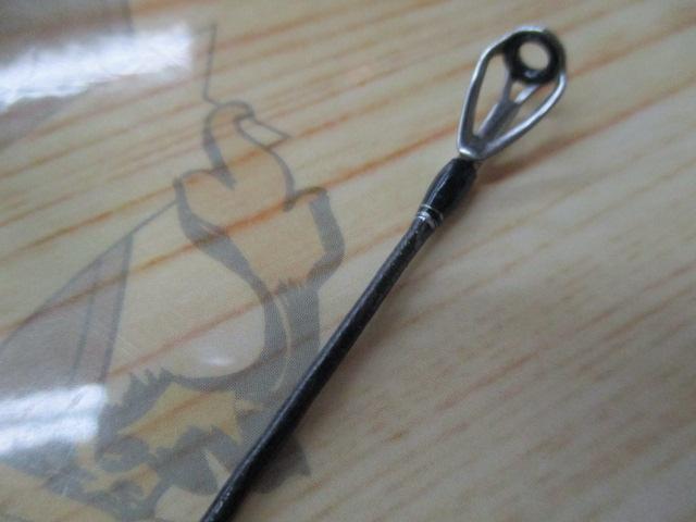 21ポイズングロリアス 2510UL