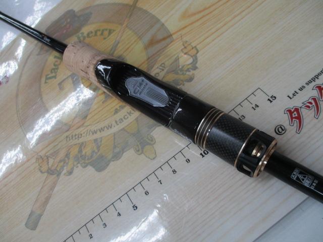 ポイズンアルティマ 264UL｜＠ベリーネット 日本最大新品中古