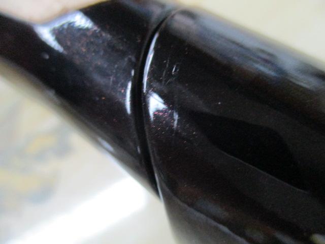 ポイズンアルティマ 264UL