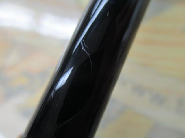 ポイズンアルティマ 264UL