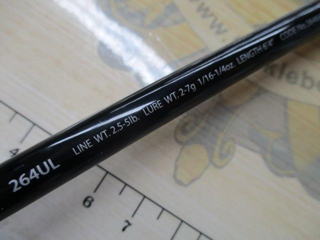 ポイズンアルティマ 264UL