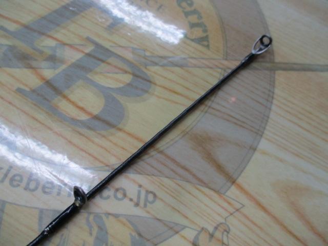 ポイズンアルティマ 264UL