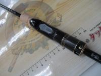 ポイズンアルティマ 264UL