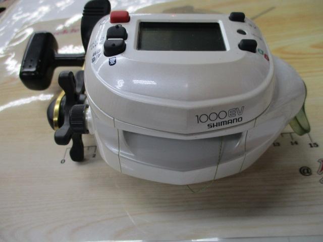 01電動丸 1000EV