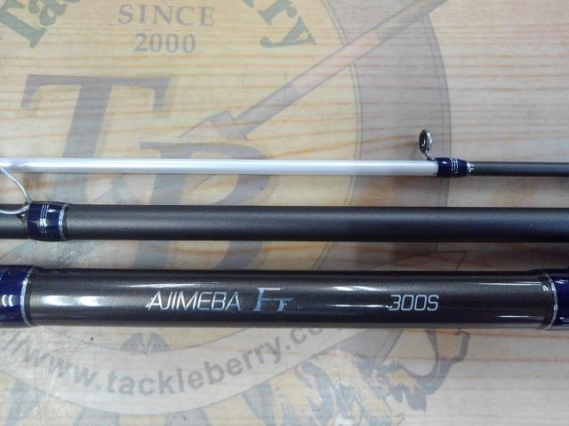 アジメバFT 300S｜＠ベリーネット 日本最大新品中古釣具WEBショップ
