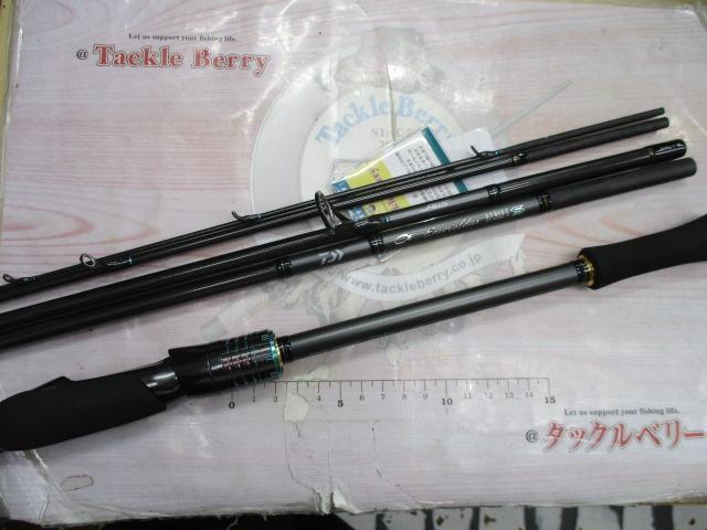 エメラルダスストイストST 82ML-5｜＠ベリーネット 日本最大新品中古