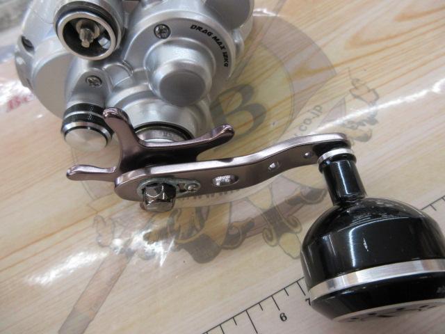 ビットビーツ 300S