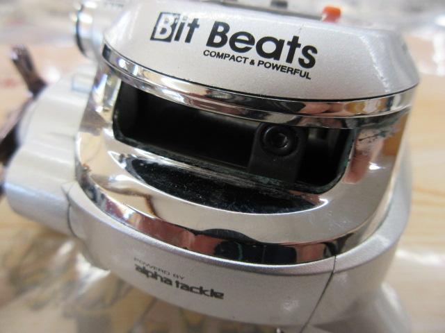 ビットビーツ 300S