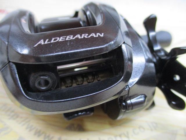 12アルデバランBFS XG LH