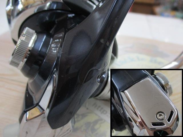 21ツインパワーSW 14000XG